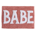 Plush tufted cotton bath rug featuring a fun decorative design with raised detailing. Soft, highly absorbent, and quick-drying, this 20 x 30 inch rug adds comfort and personality to any bathroom. Machine washable for easy care.